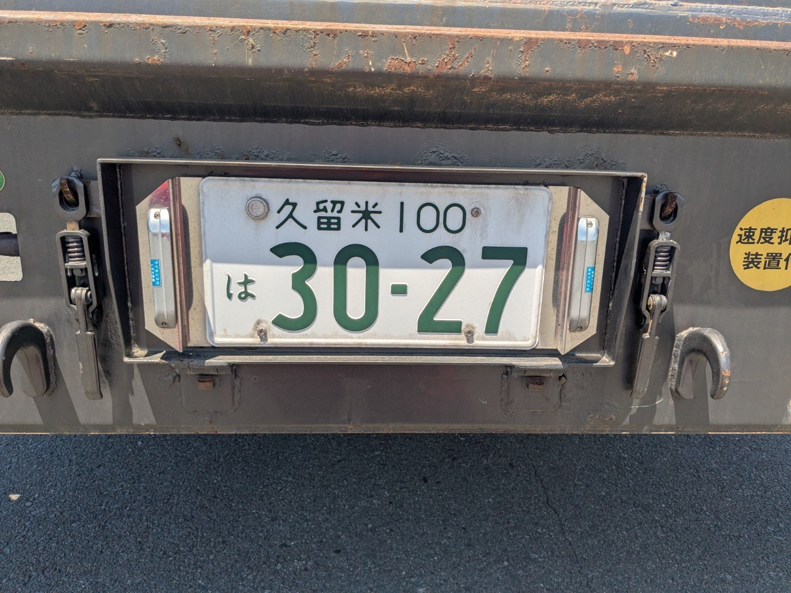 vehicle_image_20260515094122k0NsXSGeO3.jpg