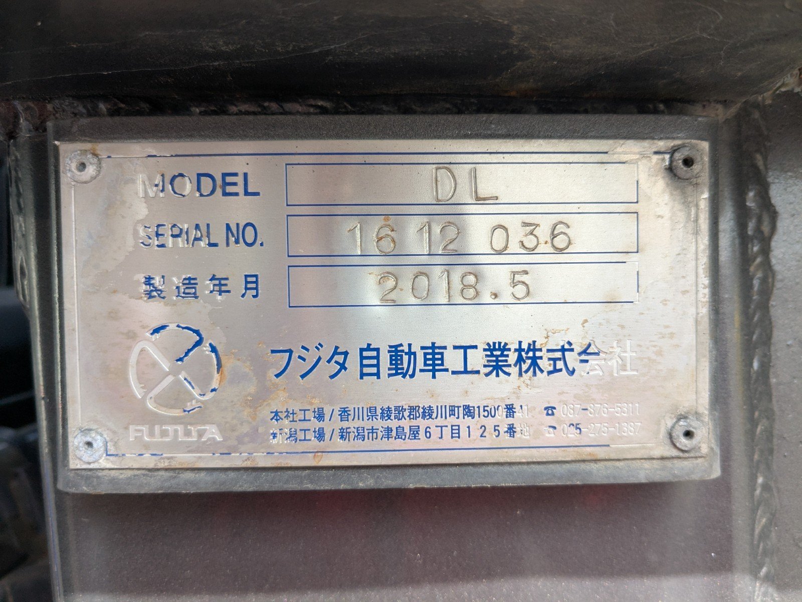 vehicle_image_20260407091149163cBn1vjg.jpg