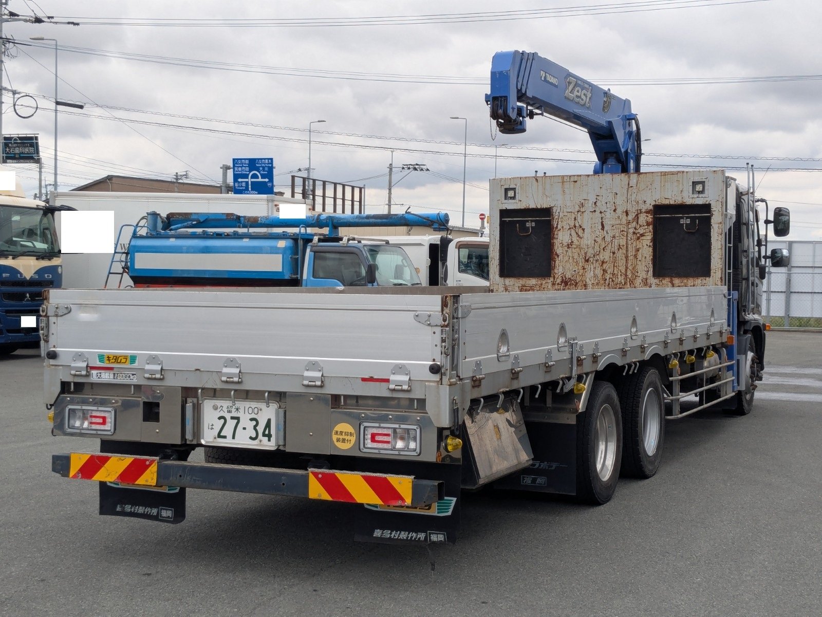 vehicle_image_20260525184114KK8oRhqHYn.jpg