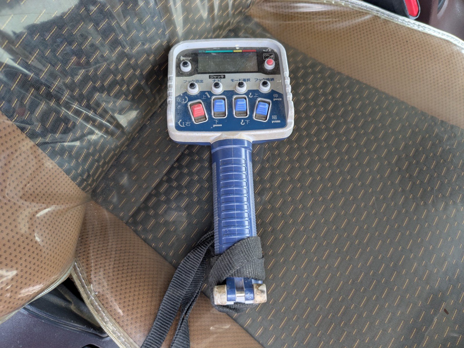vehicle_image_20260525184114i9smqlKIUe.jpg