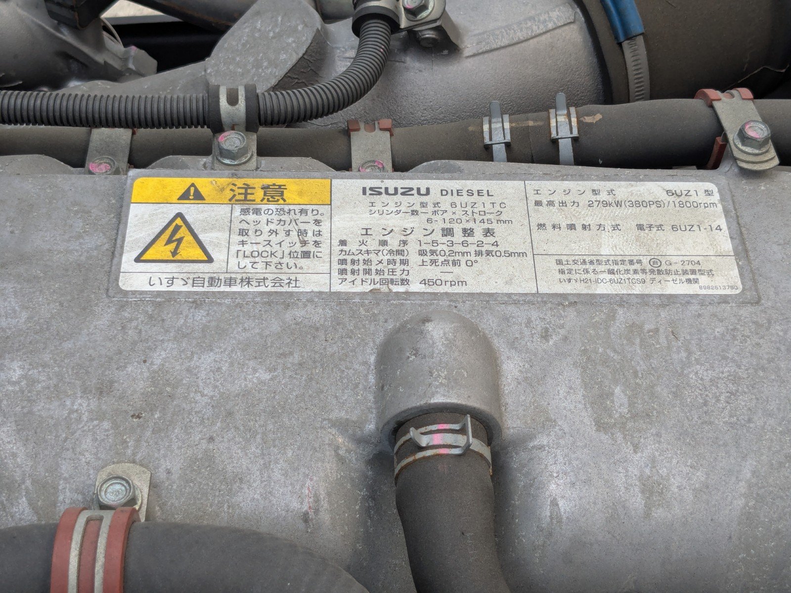 vehicle_image_20260330191909XGBmhAAGnL.jpg