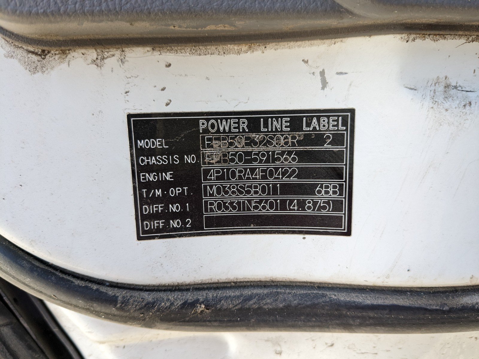 vehicle_image_20260410155043MitVaVfa61.jpg