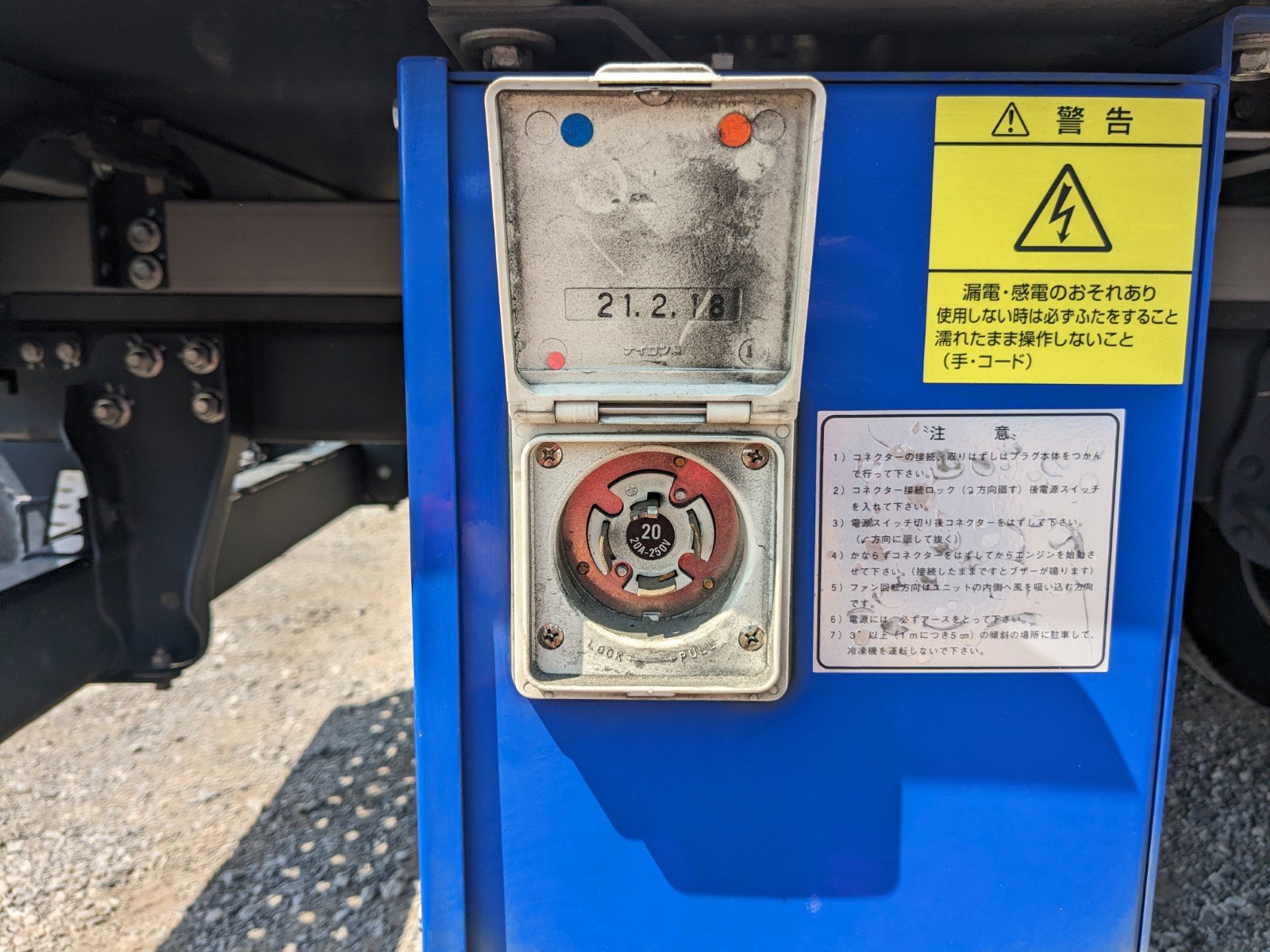 vehicle_image_20260515093039JVB9ZJhjbi.jpg
