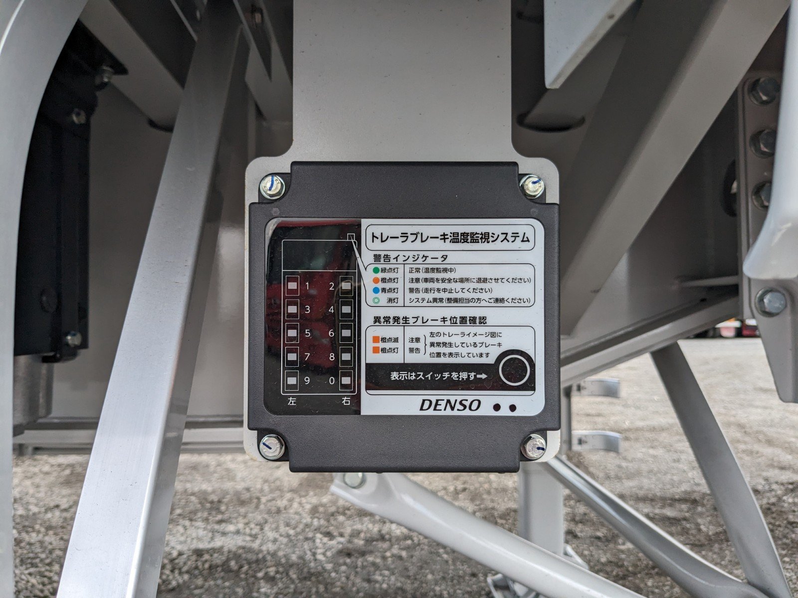 vehicle_image_20260403151516UpwMhXkIUo.jpg