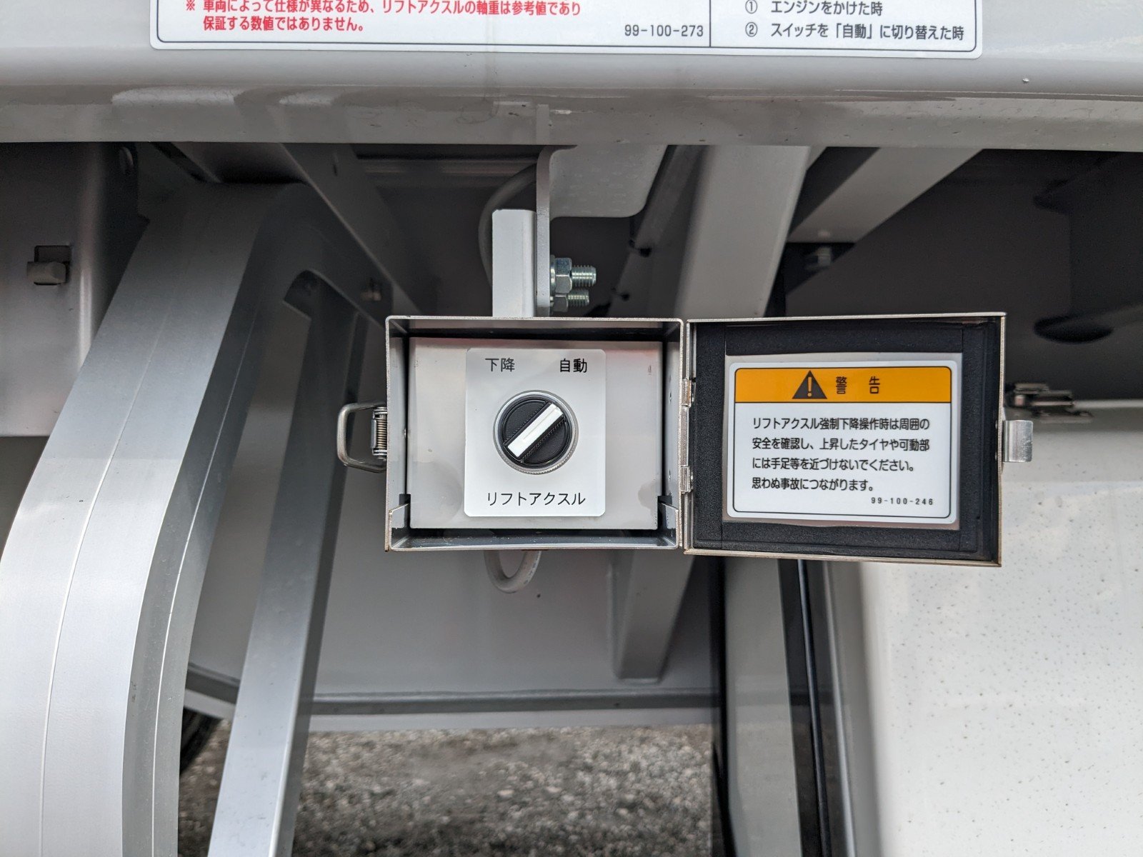 vehicle_image_20260403151516nHWlegXKhe.jpg