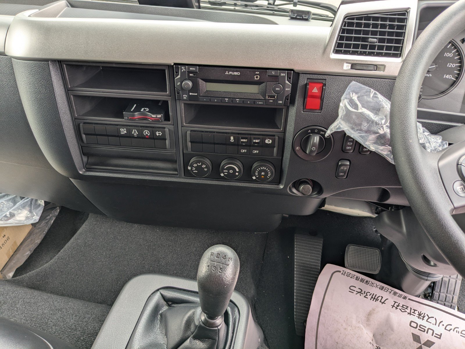 vehicle_image_20260407091726At3V8XQxu6.jpg