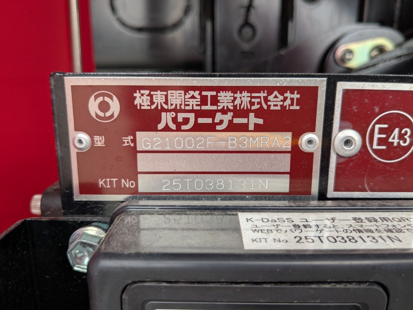 vehicle_image_20260407091726qL30onDQT1.jpg
