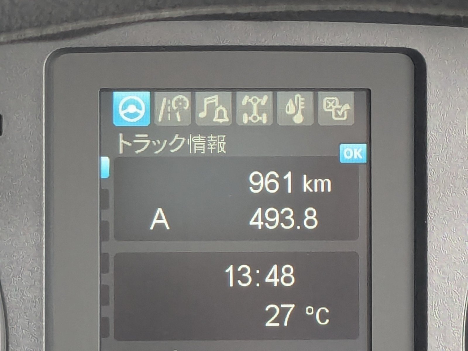 vehicle_image_202604070923251aYXlTPnbN.jpg