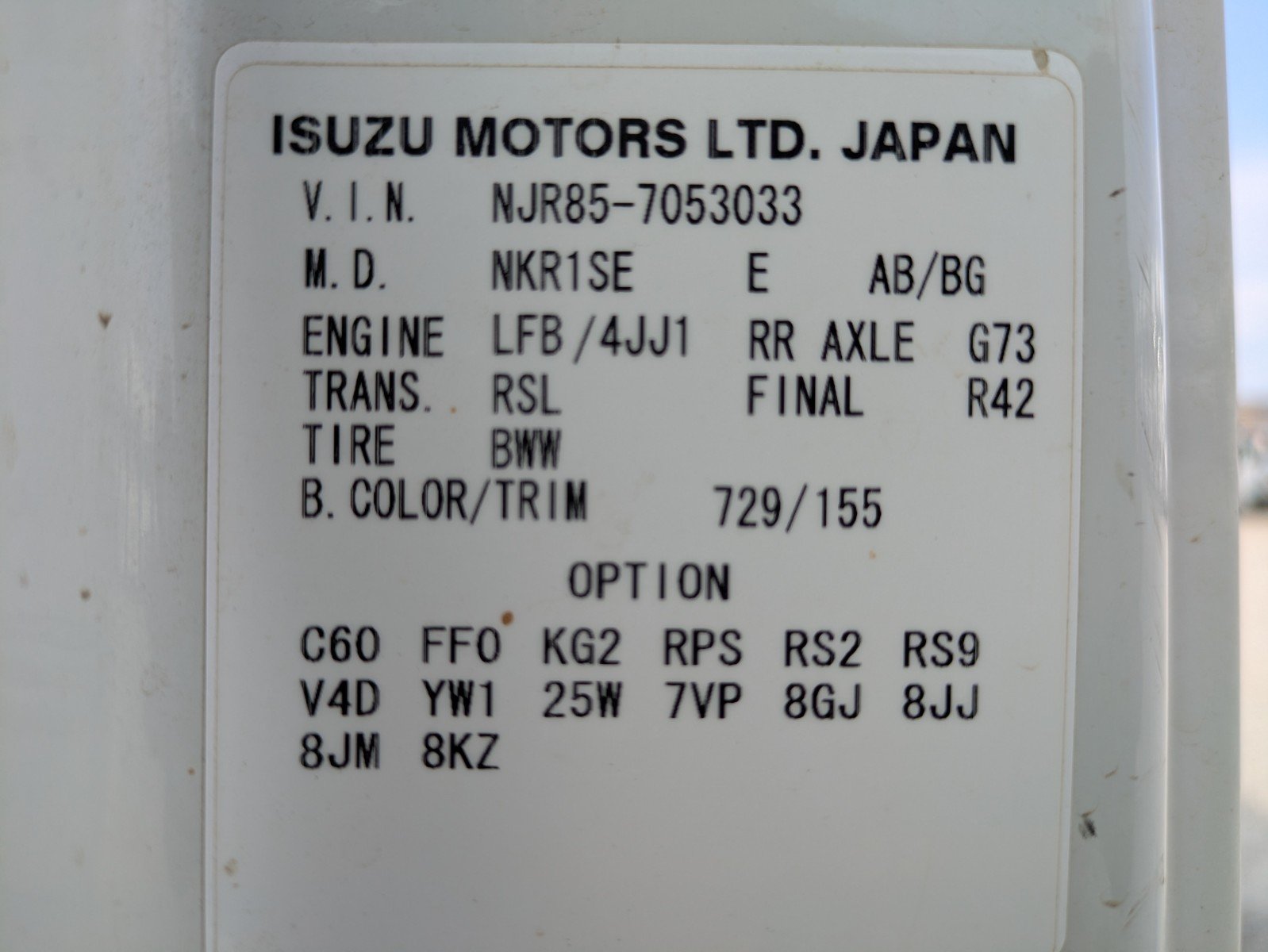 vehicle_image_20260501091050WiUO74mlu2.jpg