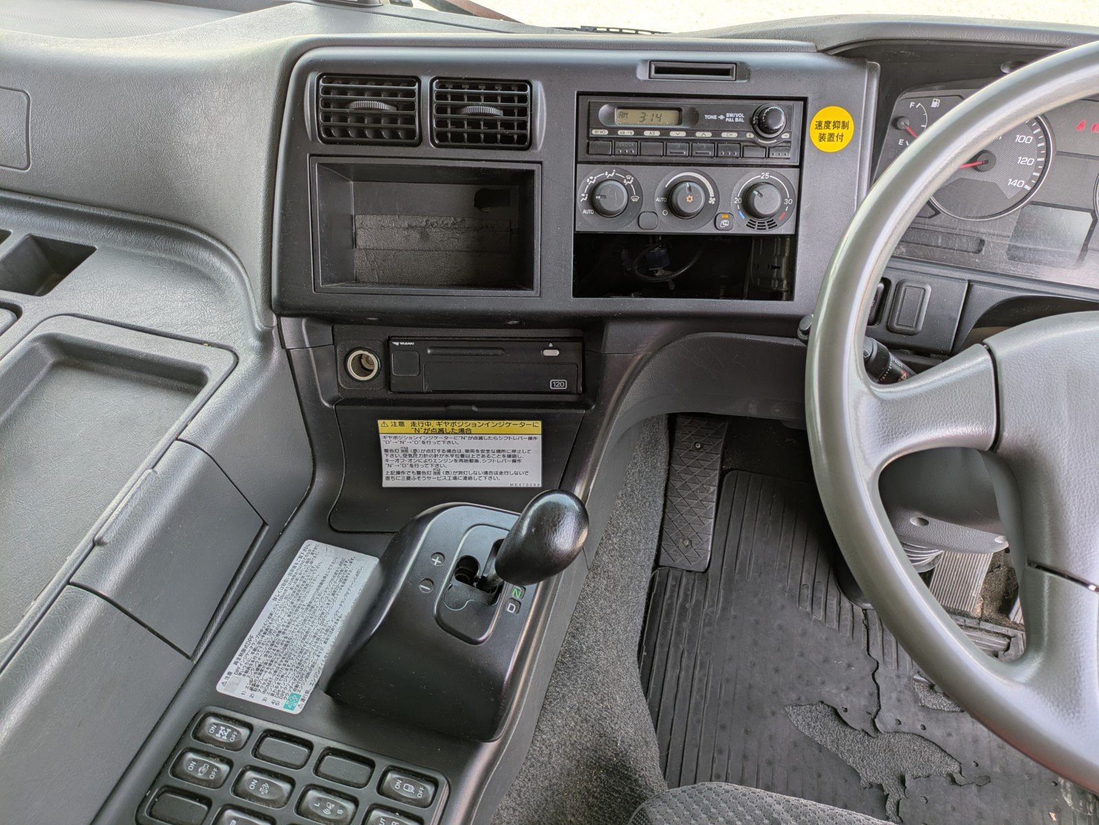 vehicle_image_20260610112320GuUrqReenm.jpg