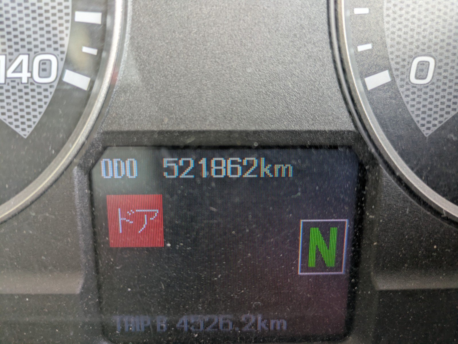 vehicle_image_20260610112320o7ZpdfL6Fj.jpg