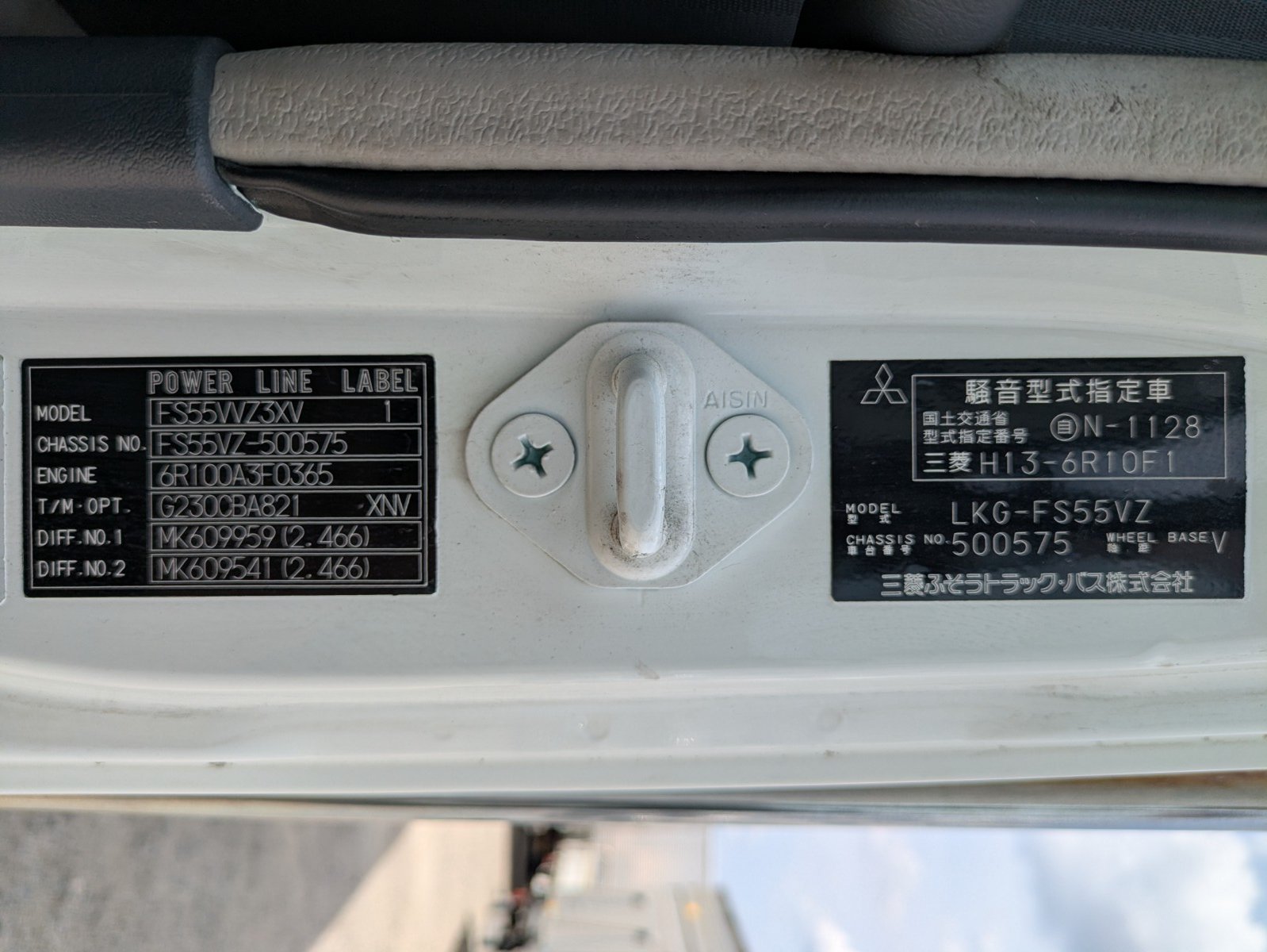 vehicle_image_20260610112338H67wrjlt8B.jpg