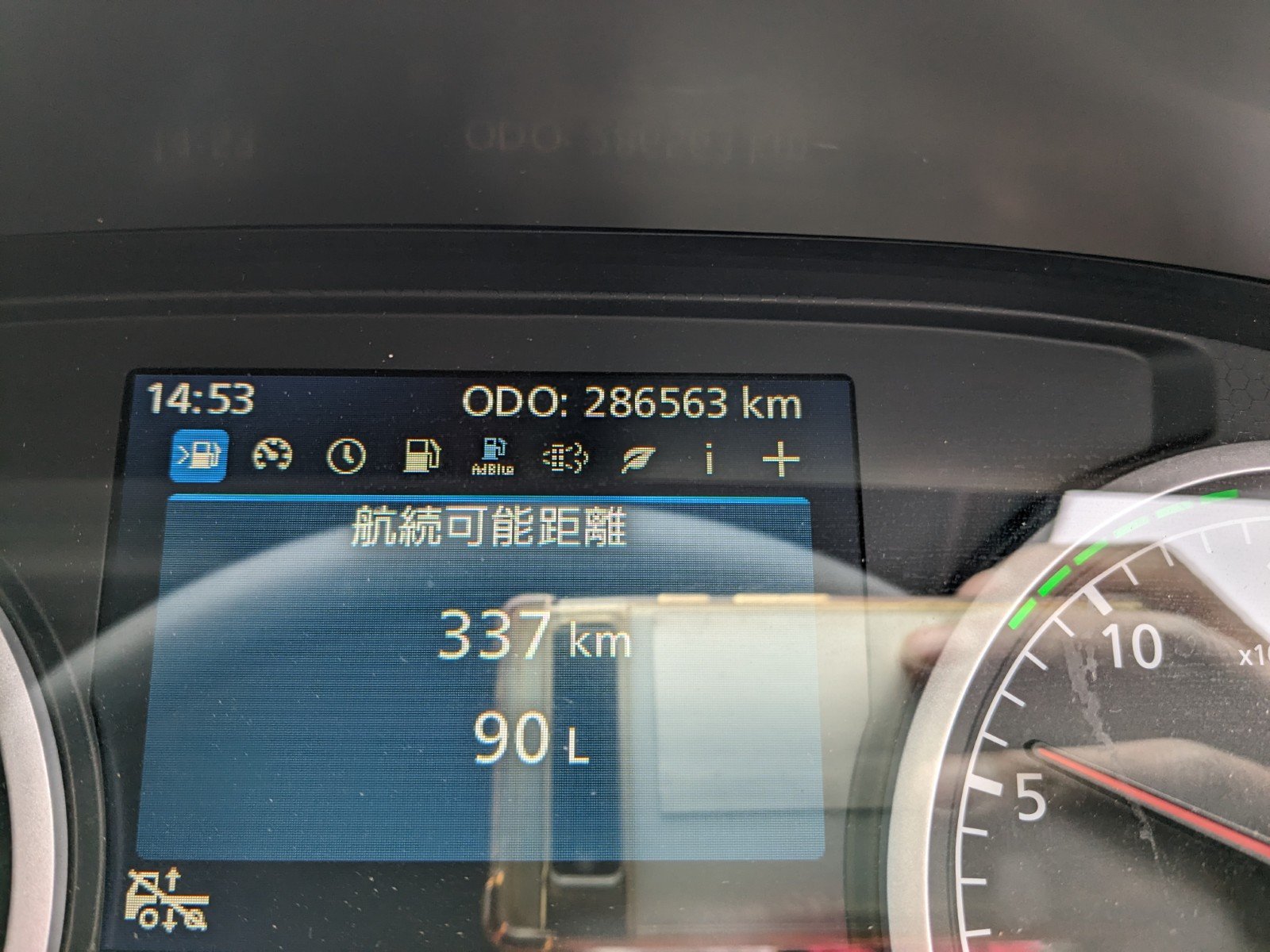 vehicle_image_20260312092425S4Mv8H7H8C.jpg