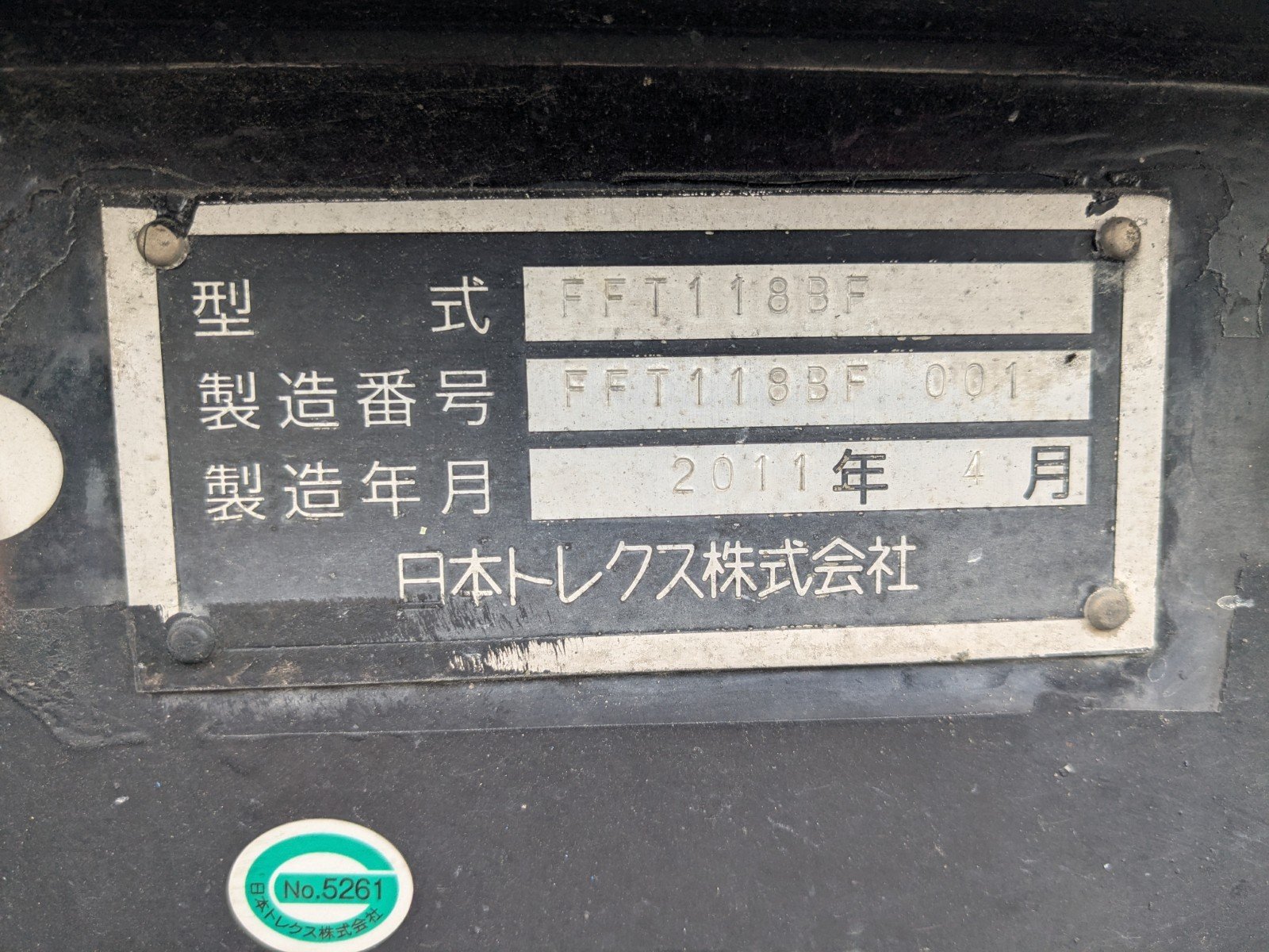 vehicle_image_202605220920238pUOXv4XT2.jpg