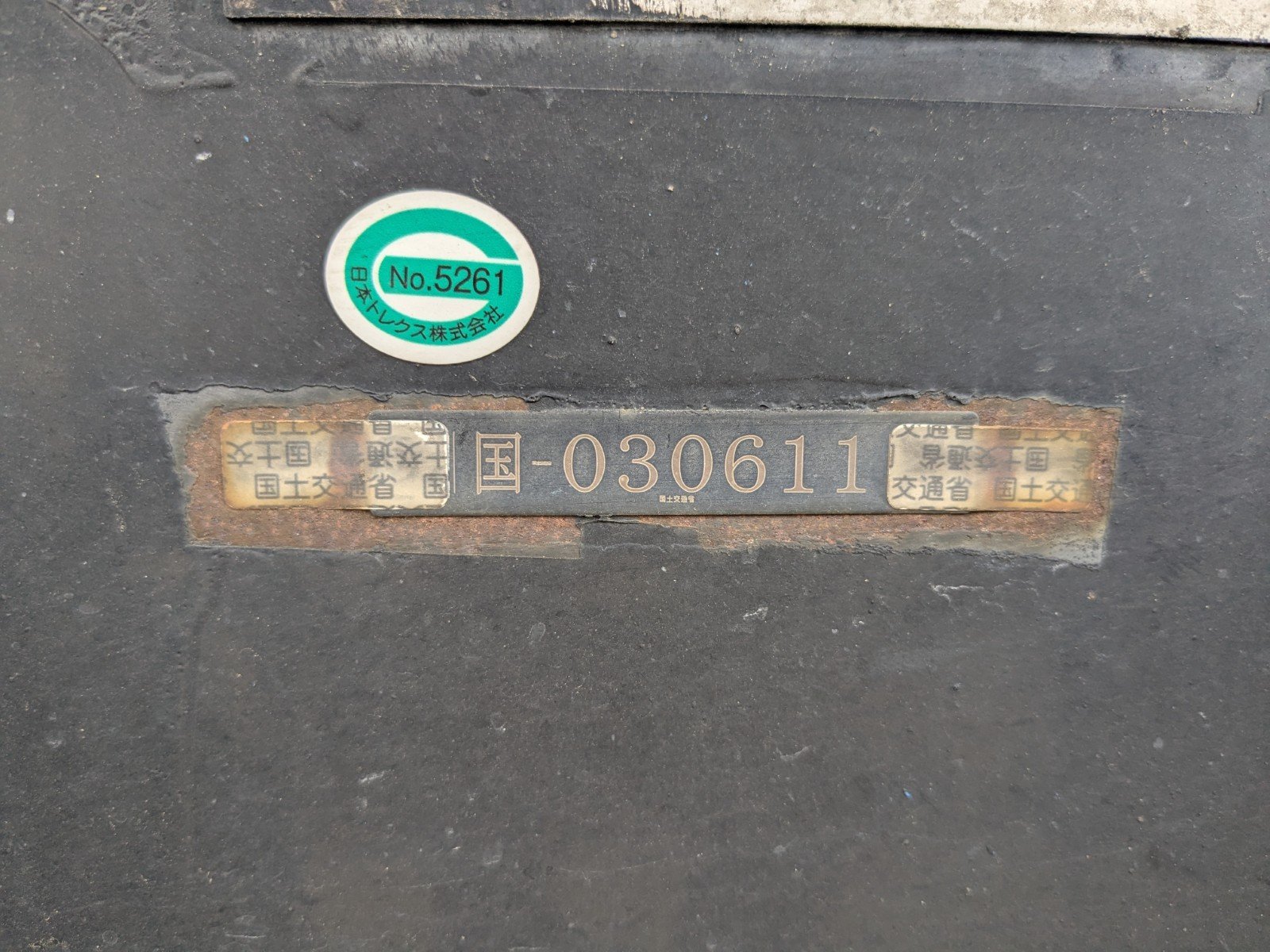 vehicle_image_20260522092023RgVDQXkf2h.jpg