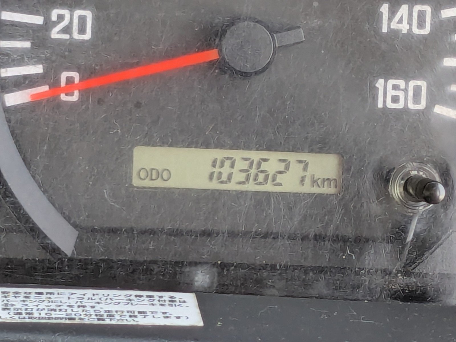 vehicle_image_20260502132815LZQYFLYvhF.jpg