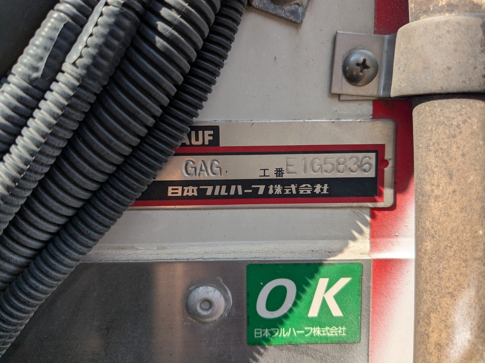 vehicle_image_20260502132815tdDdr9vAtn.jpg