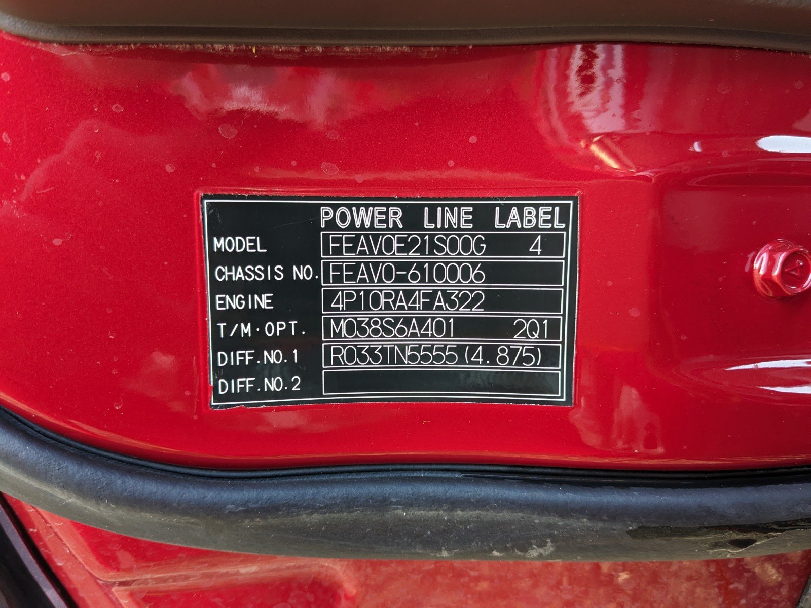 vehicle_image_20260312093114lfcskUQLQ2.jpg