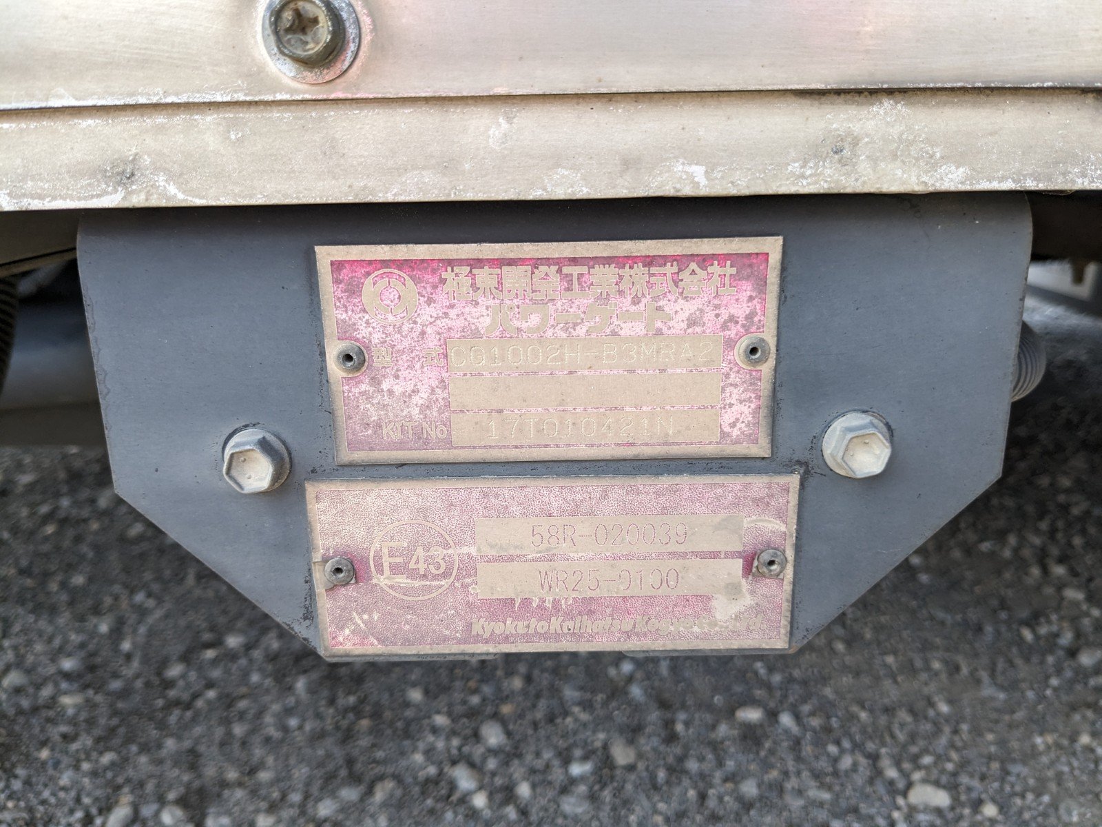 vehicle_image_20260423180558JCe9V4QAUF.jpg