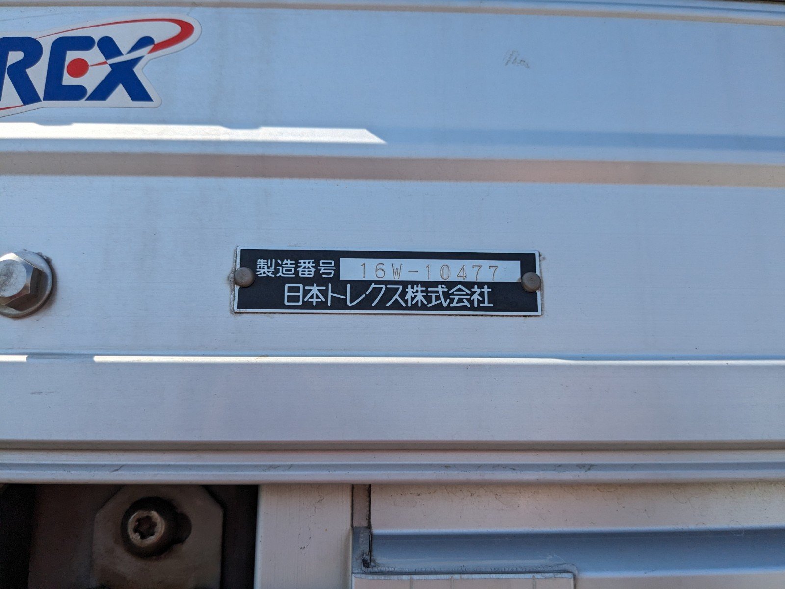 vehicle_image_20260423180558R5HMfABXe6.jpg
