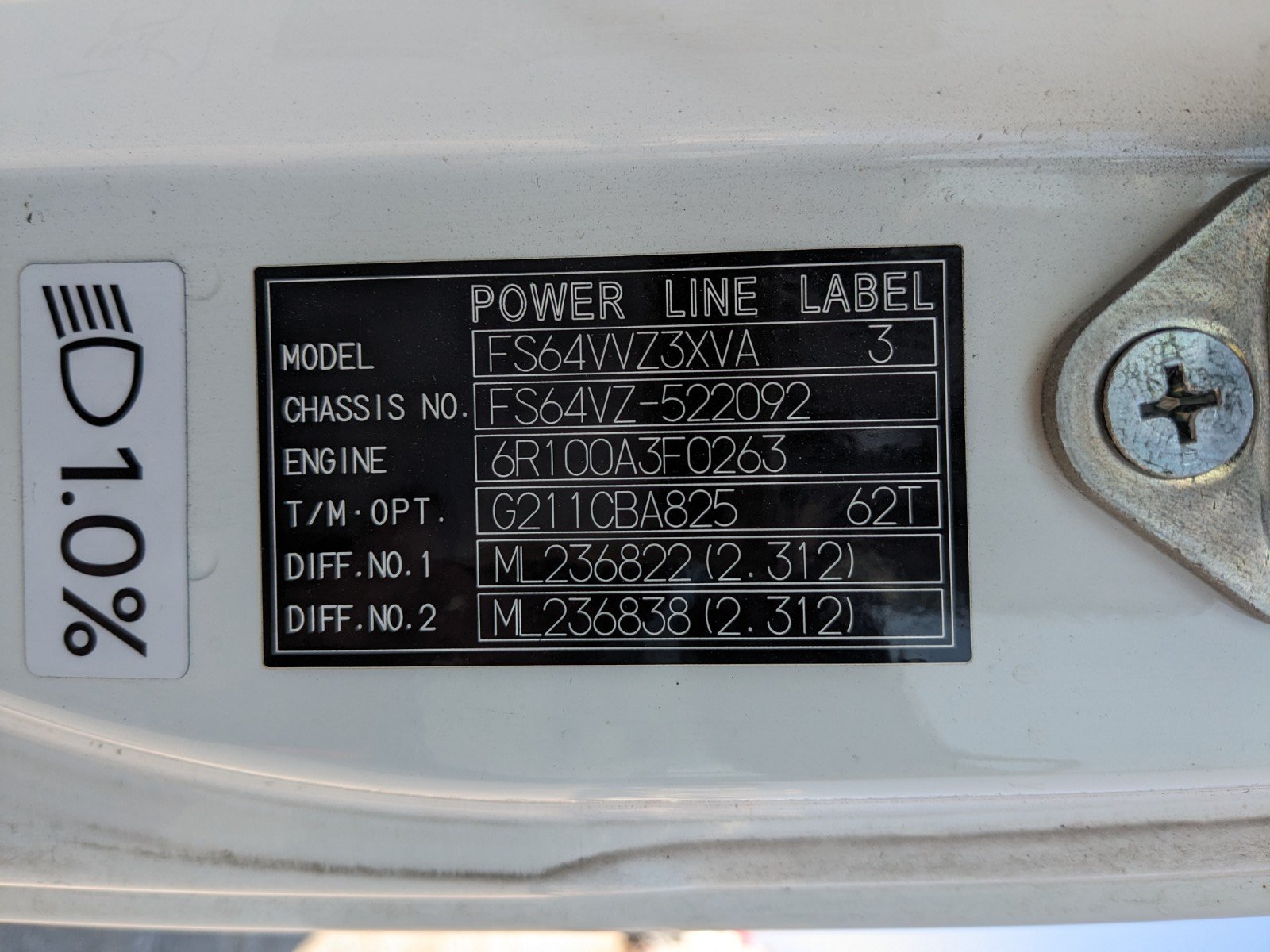 vehicle_image_20260423180558g4xD7rUa8a.jpg