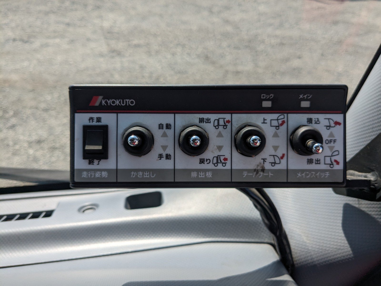 vehicle_image_20260401092215KdnSoQ6K9T.jpg