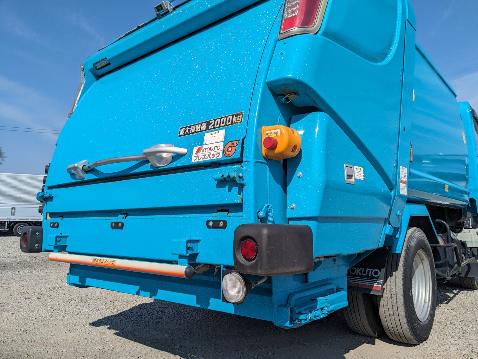 vehicle_image_20260401092215KrpCB6gX2u.jpg