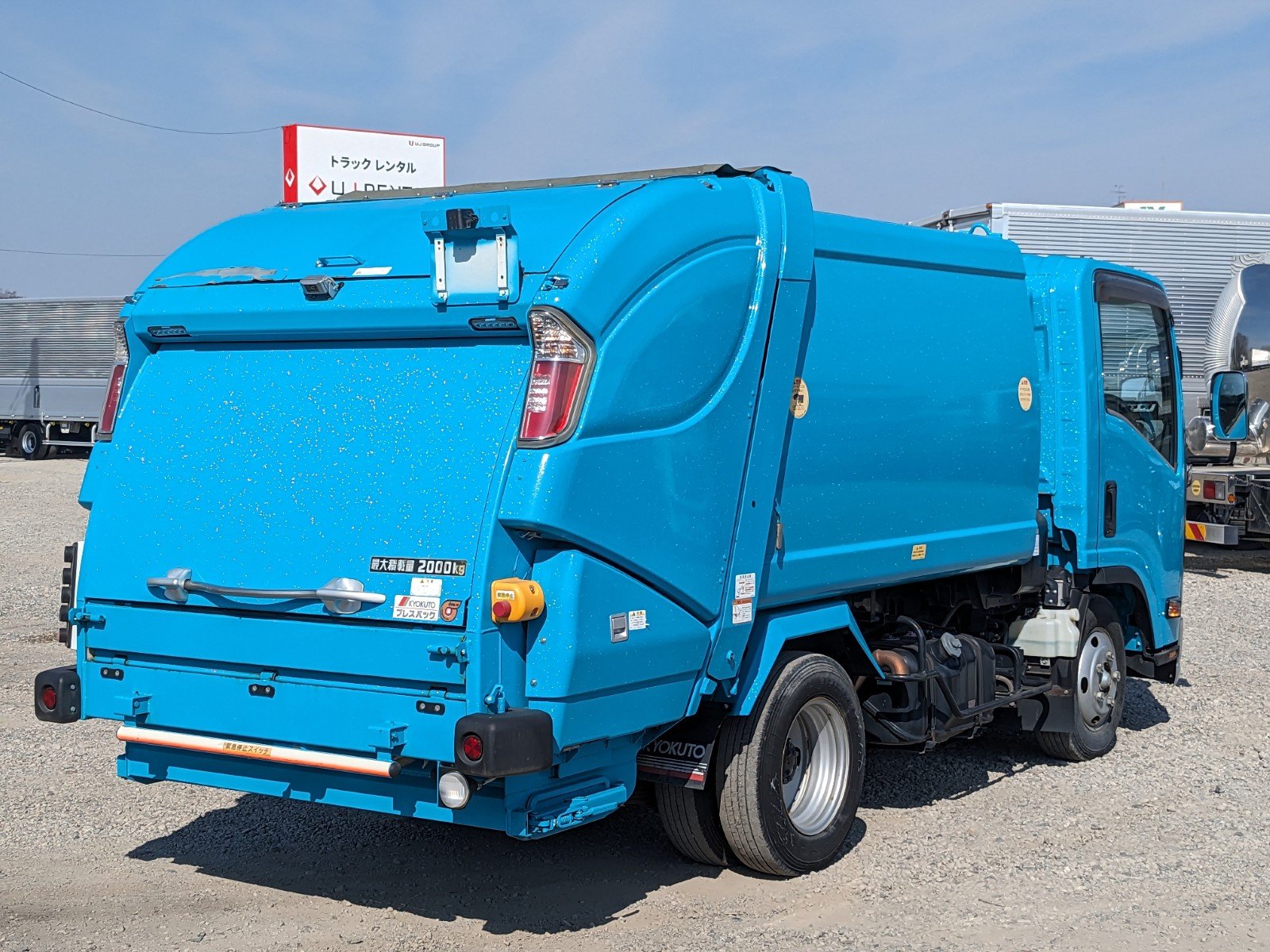 vehicle_image_20260401092215qTbM2TwpvT.jpg