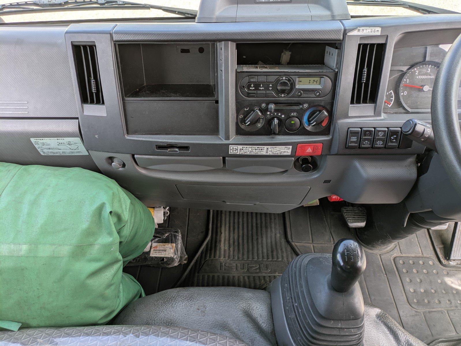 vehicle_image_202604070906024SQ5AMD9ix.jpg