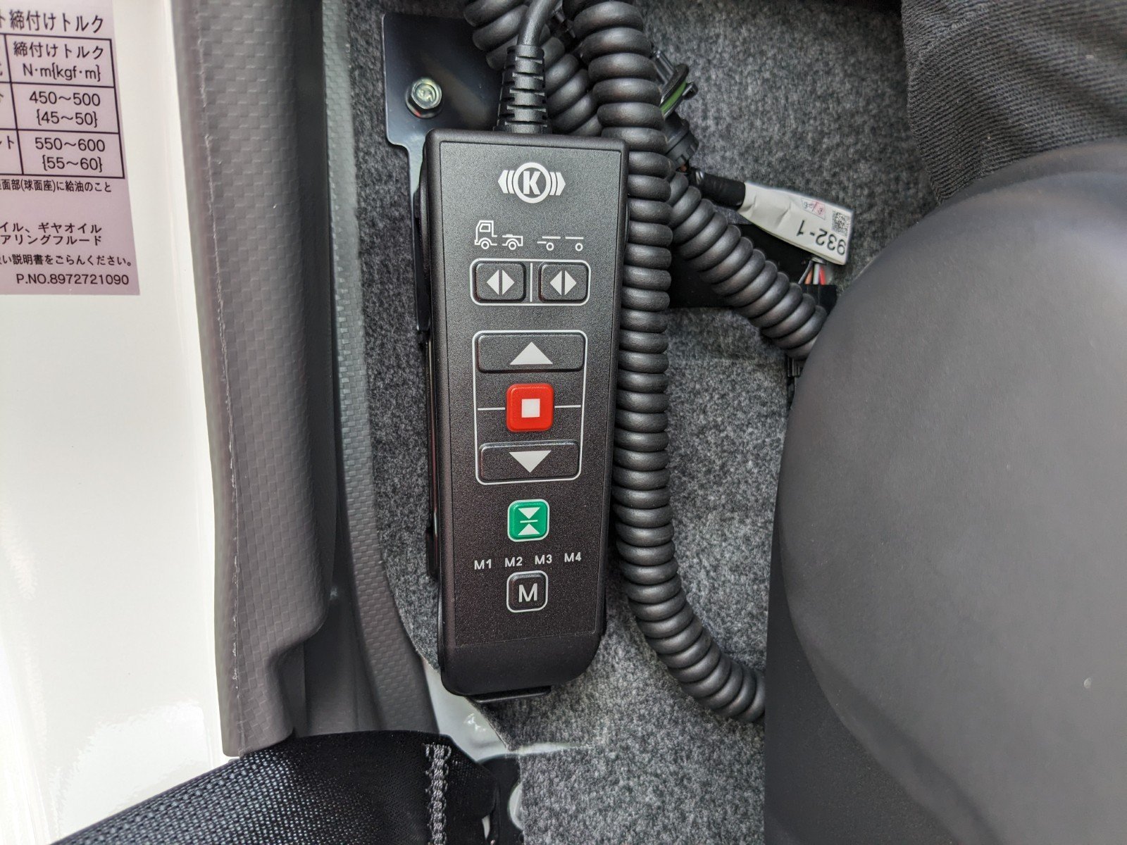 vehicle_image_20260420160908AQh21AC3bA.jpg
