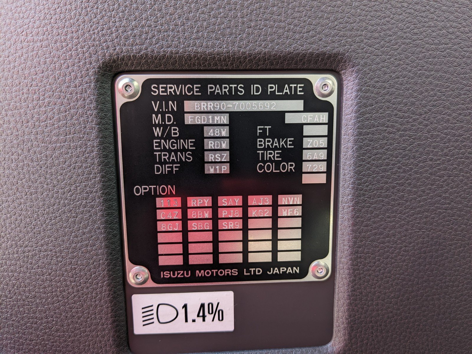 vehicle_image_20260420160908vWcSnrSbdR.jpg