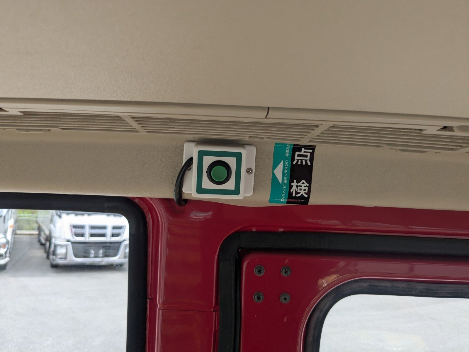 vehicle_image_202605151002548W1VAGqKvo.jpg