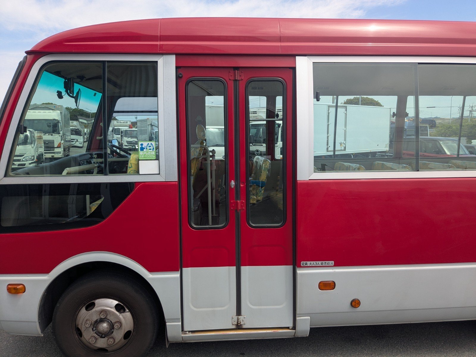 vehicle_image_20260515100254LOxrgYr5ZT.jpg