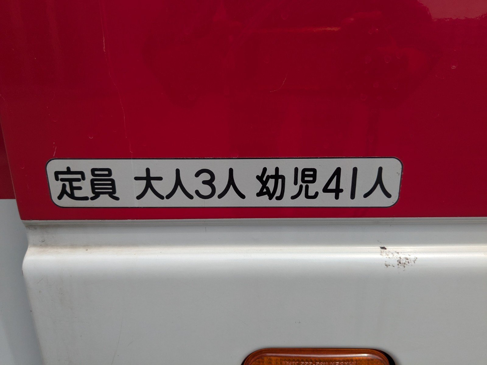 vehicle_image_20260515100254oNGl0lawIX.jpg