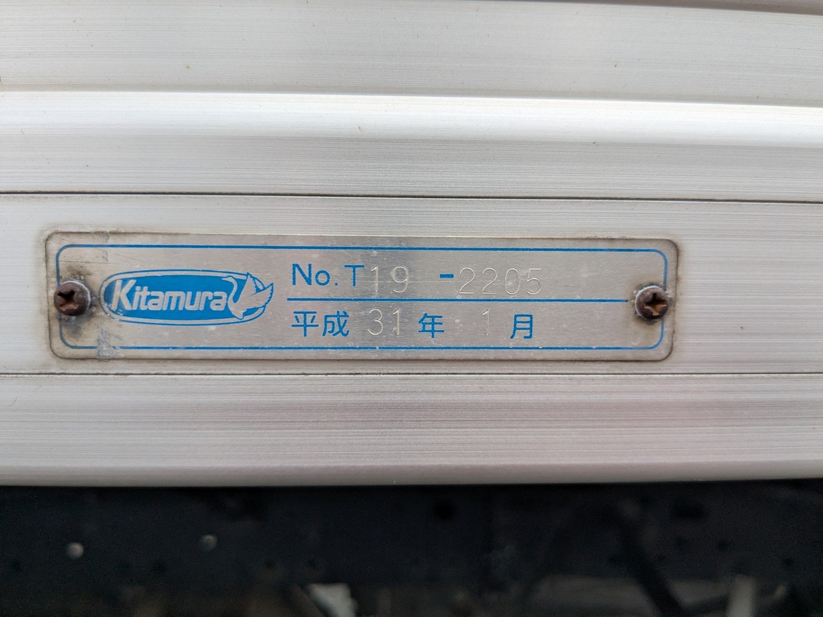 vehicle_image_20260420182000eoohYPWuco.jpg
