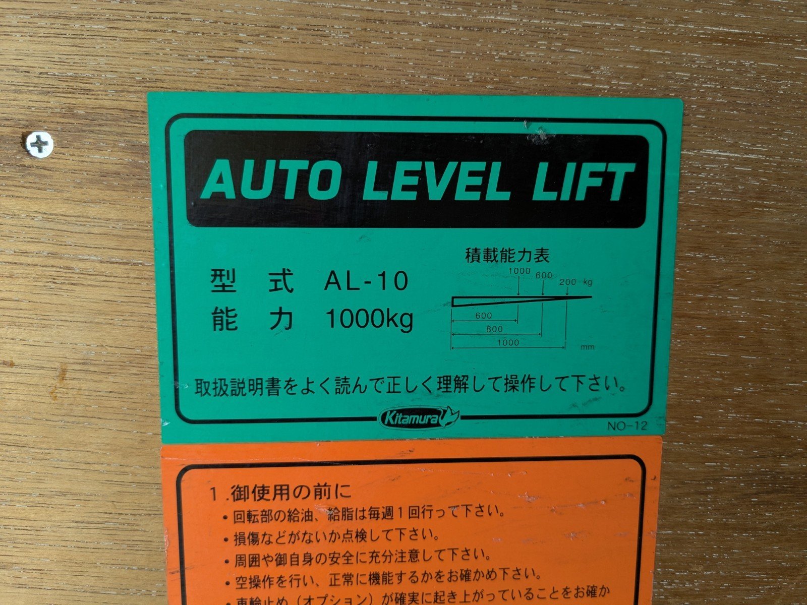 vehicle_image_20260420182000gMud0rRiun.jpg