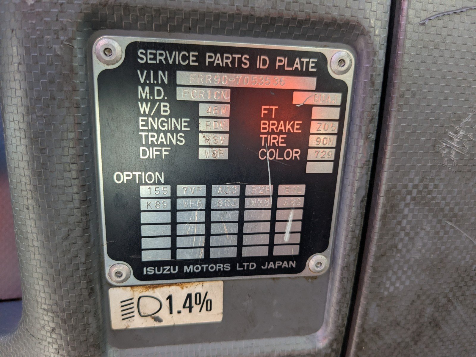 vehicle_image_20260417091527q0sOACDmju.jpg