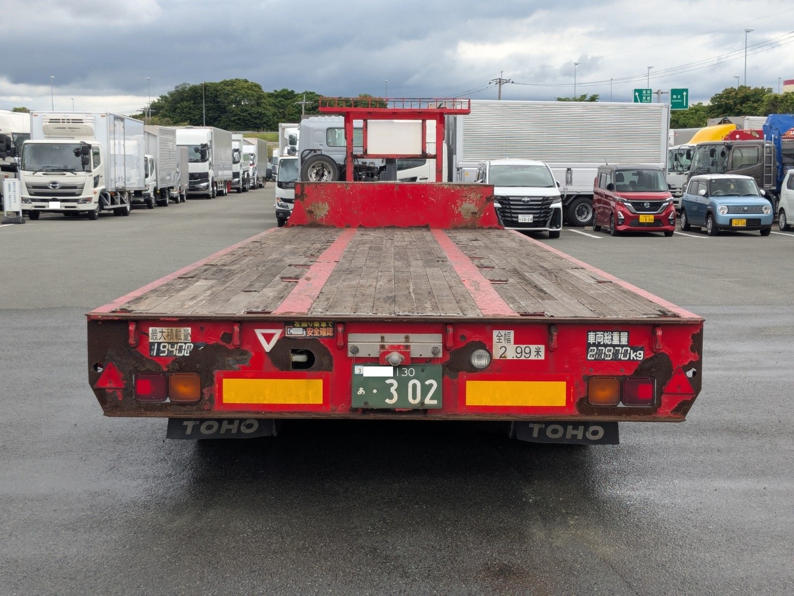 vehicle_image_20260606144122O7uGlqakgi.jpg