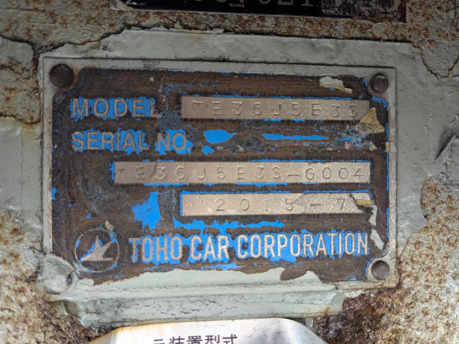 vehicle_image_20260606144122qdhHCbwPOn.jpg