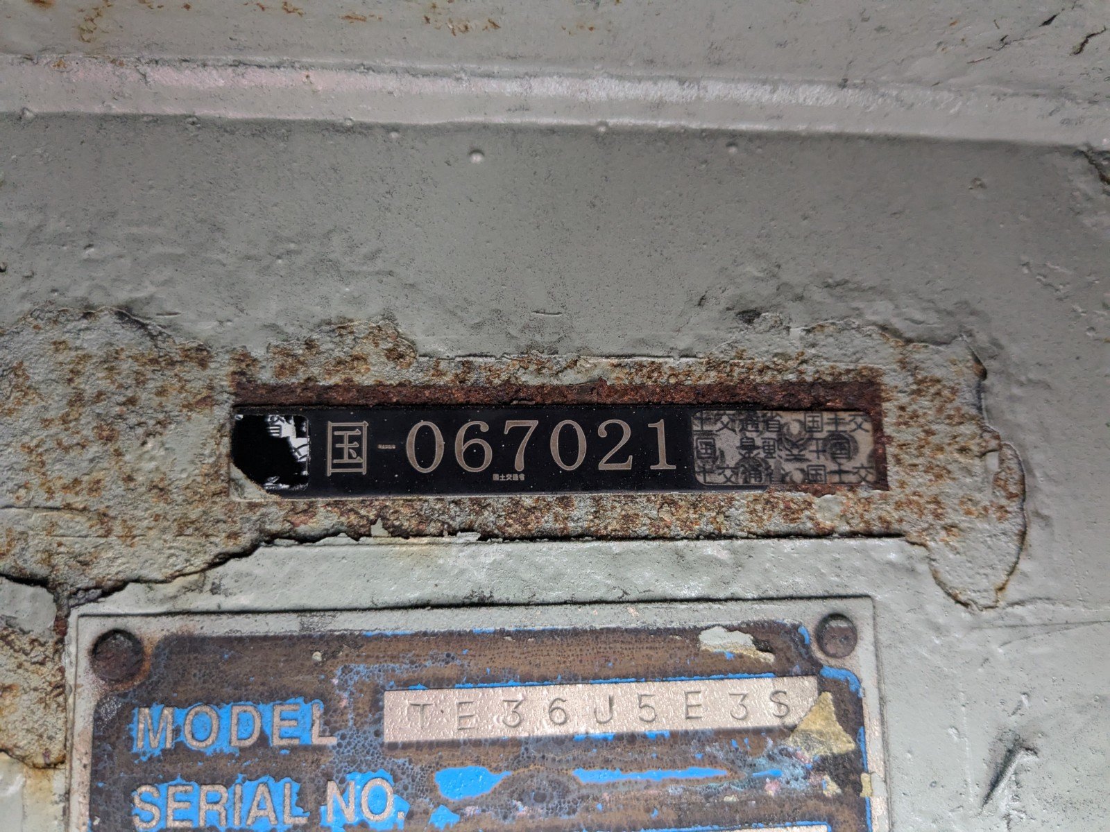 vehicle_image_20260606144122zCnhKbKA7O.jpg