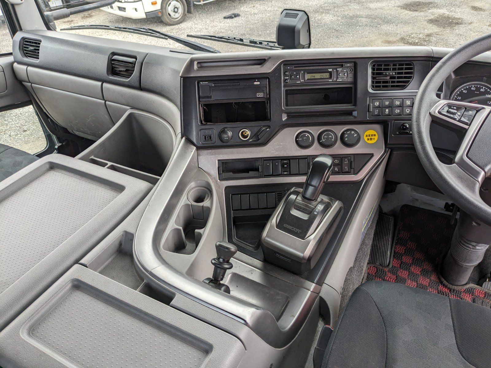 vehicle_image_20260511112756Fo0tVWDAPT.jpg
