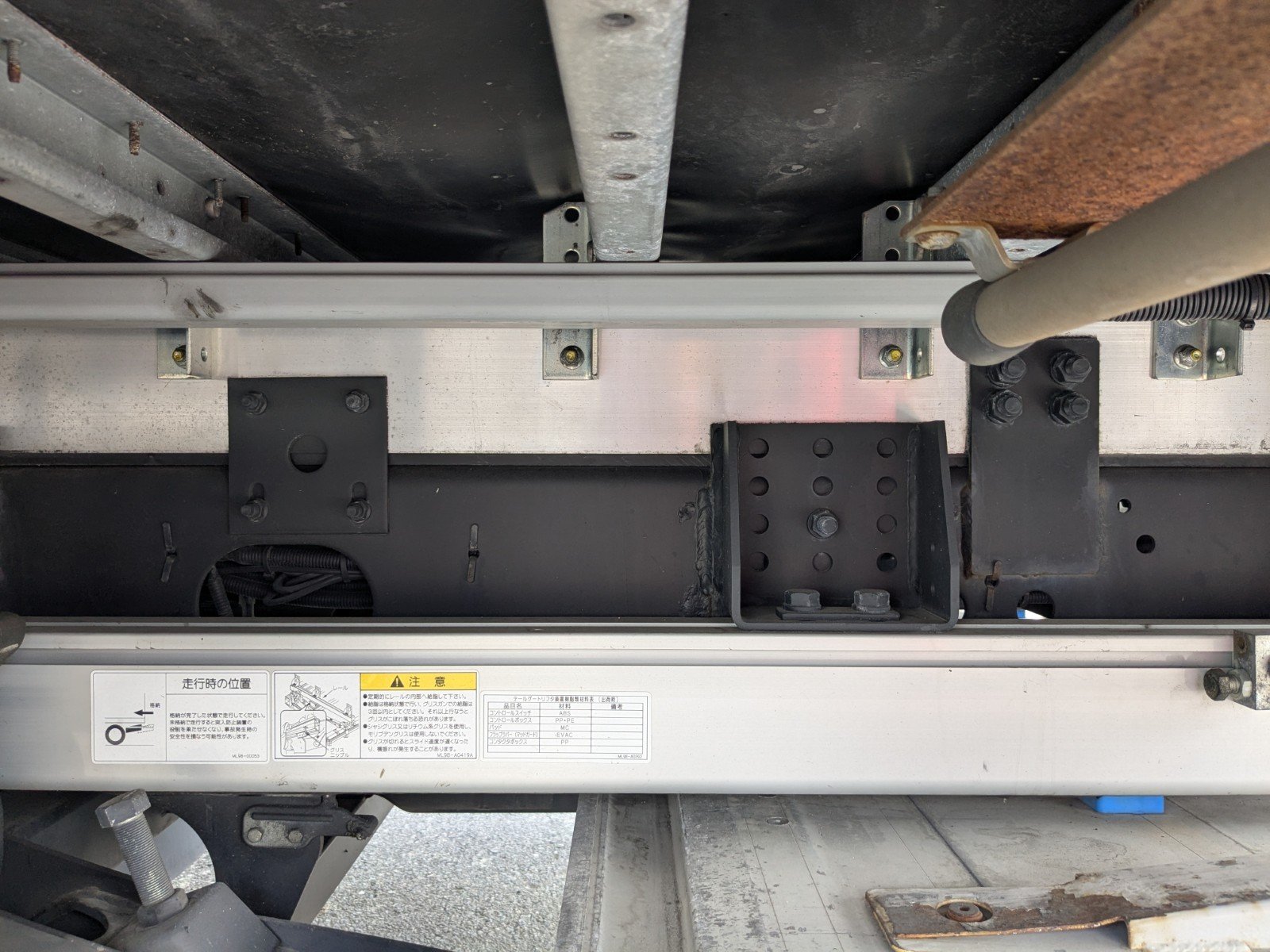 vehicle_image_20260407092653GrFuTi1ThF.jpg