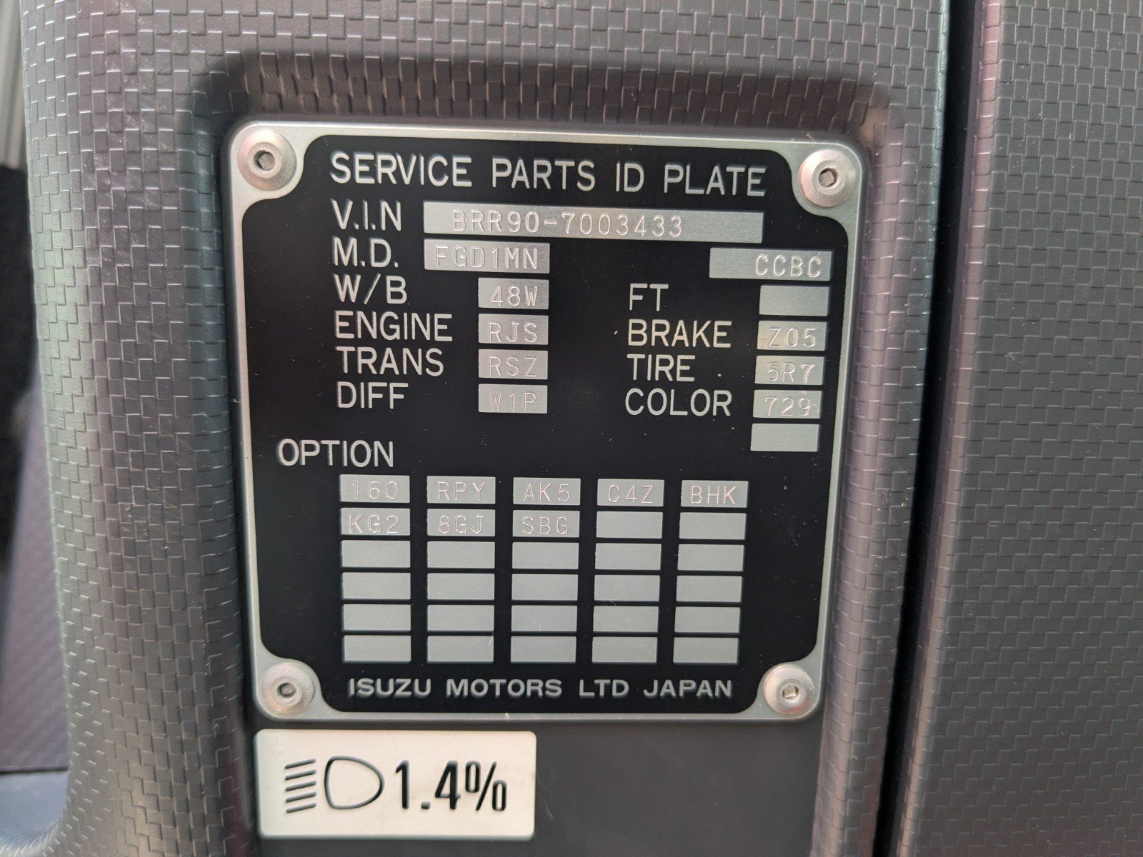 vehicle_image_20260407092726BiTZDNG8X4.jpg
