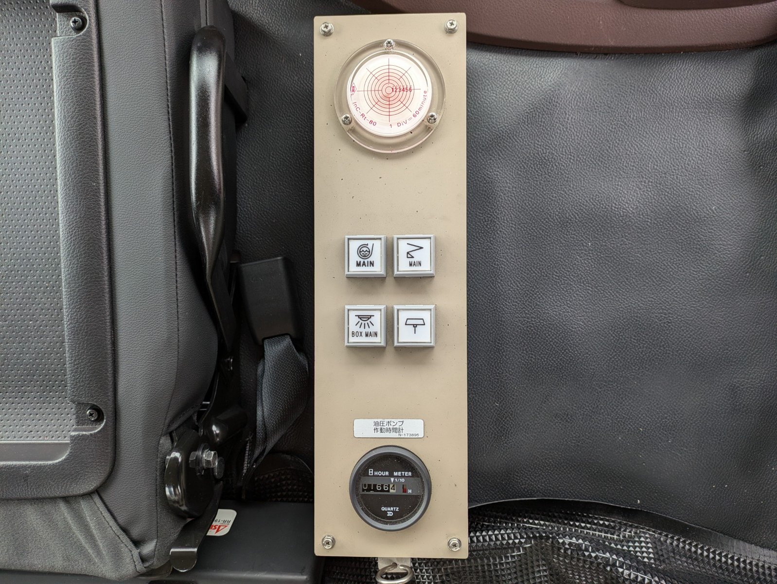 vehicle_image_202604091306418Aa84oMig0.jpg