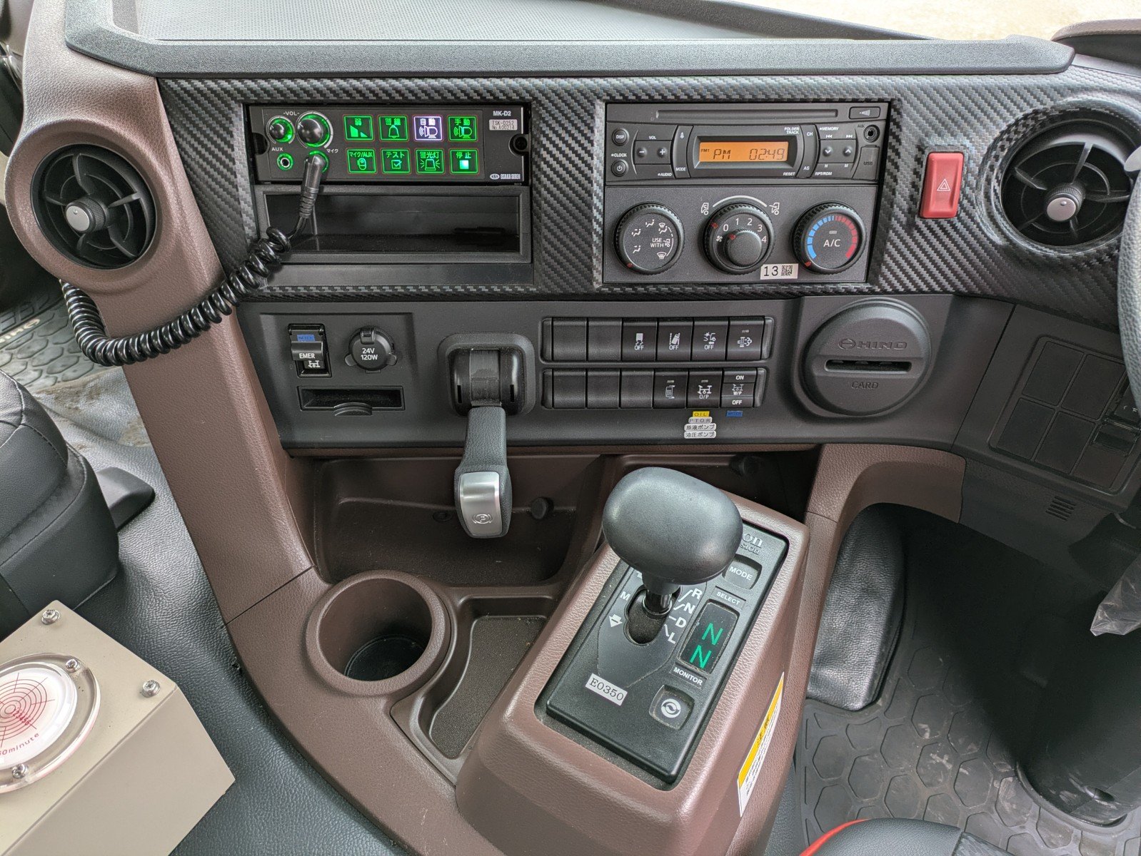 vehicle_image_20260409130641jMmeGAzh56.jpg