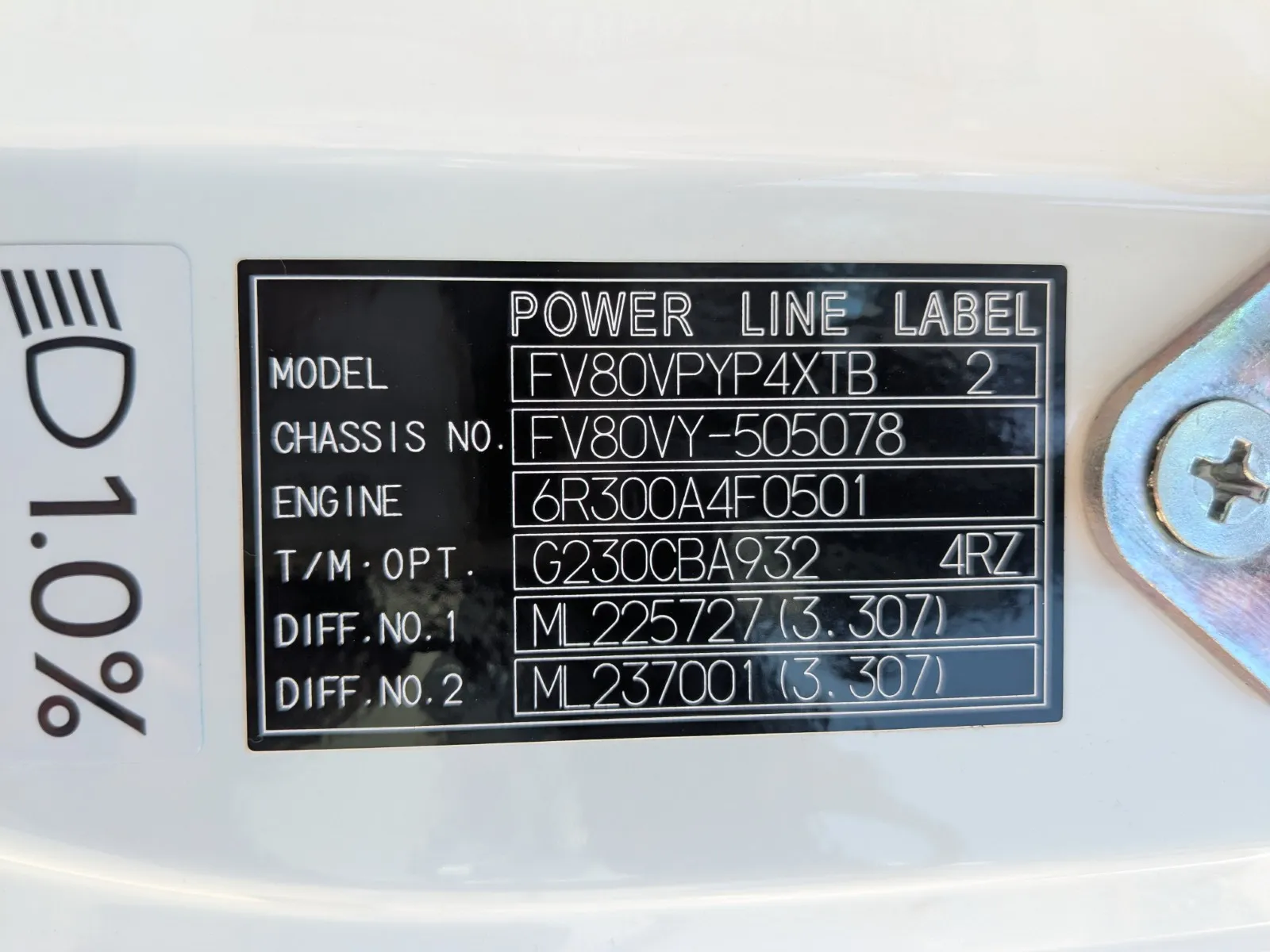 vehicle_image_20260713104151IX0gI8eehT.webp