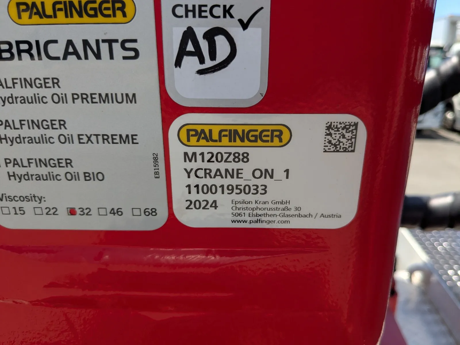 vehicle_image_202607131042031A8y9DtUrd.webp