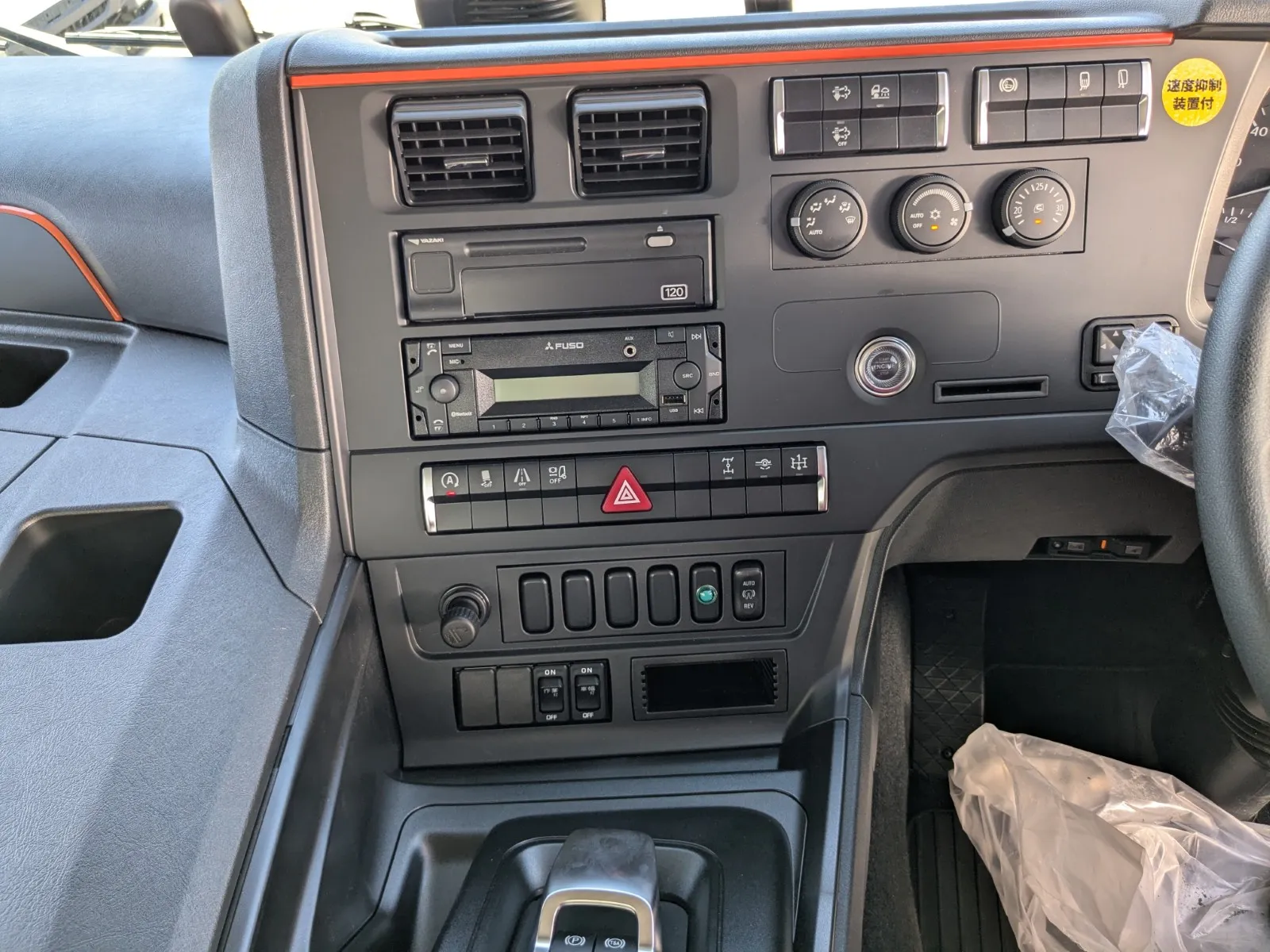 vehicle_image_20260713104205gjYi9PjAMz.webp