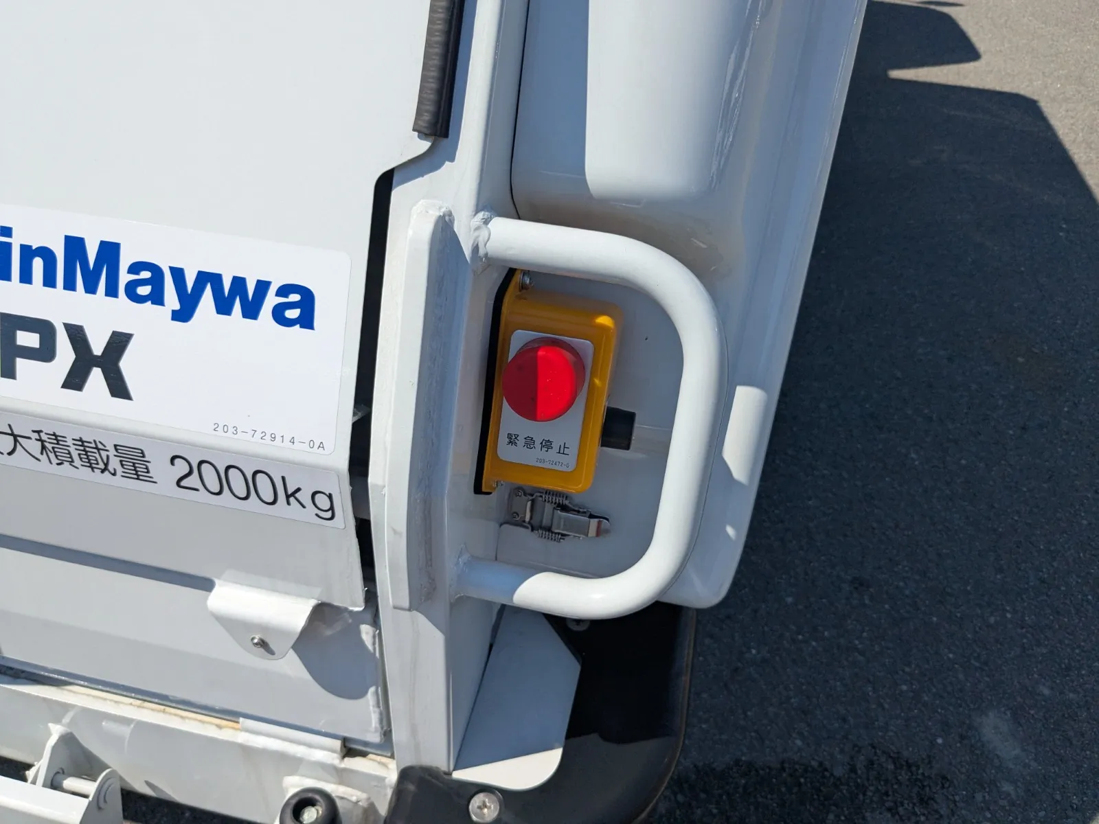 vehicle_image_20260630095211MzHX7lkXKb.webp