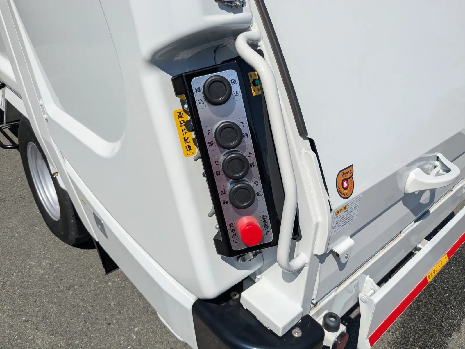 vehicle_image_202606300952125a9g69FuLD.webp